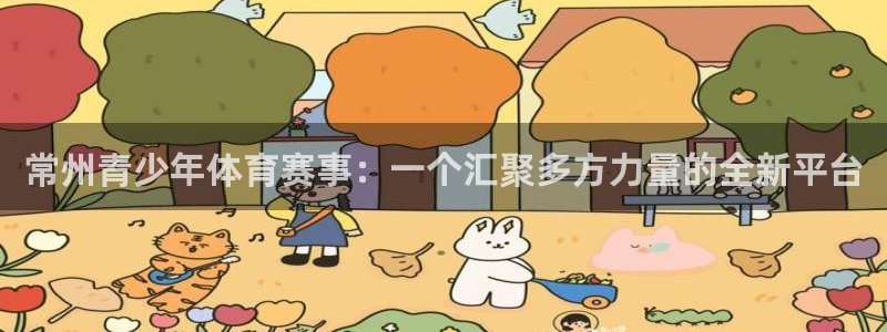 JJB竞技宝官网下载招商电话号码是多少号