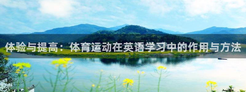 JJB竞技宝官方网站