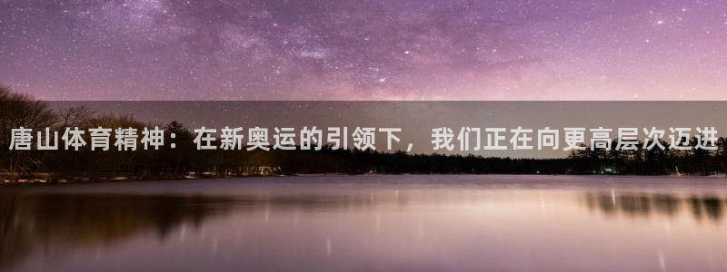 竞技宝正规吗