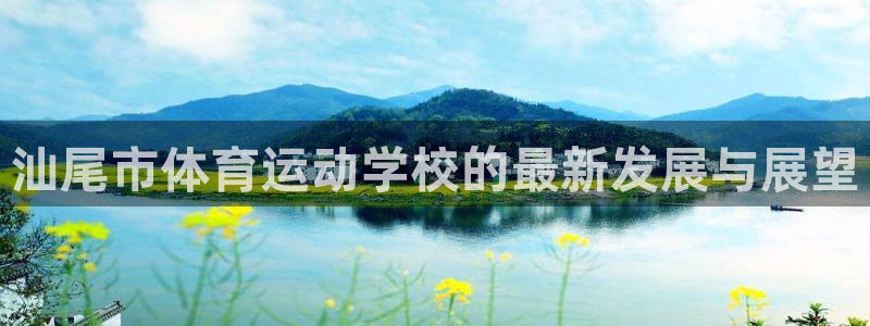 竞技宝下载官网网址