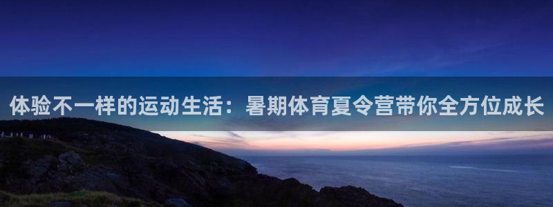 竞技宝 app靠谱吗