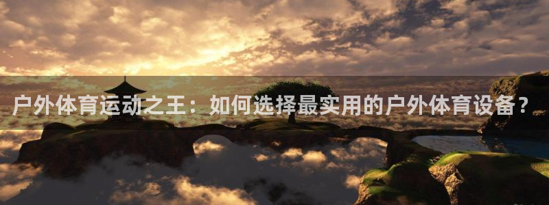 竞技宝平台官方客服电话